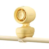 JISULIFE Ventilateur pour poussette 4,5 000 mAh, mini-ventilateur pour poussette avec clip métallique, jaune