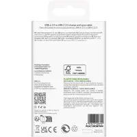Puro Câble USB-A vers USB-C en TPE