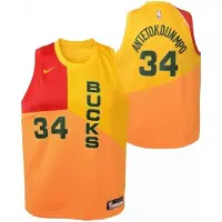 Nike Maillot EZ2B7B1BP-ANTETO-CE pour Unisex