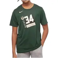 Nike Maillot EZ2B7BAZB-BCKGA pour Homme