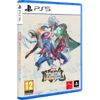 Tokon Fighting Souls (PS5)