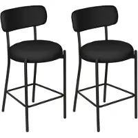 Supfine Tabourets de bar modernes, ensemble de 2, avec dossier, pour îlot de cuisine ou bar, couleur noire