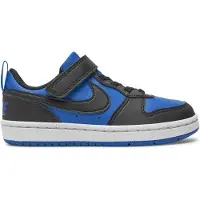 Nike Sneakers HM6298-480 in Multicolored color size 27.5