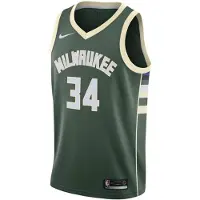 Nike Maillot 864489-323 pour Homme