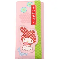 Sakami Merchandise Sac à Main Sanrio My Melody