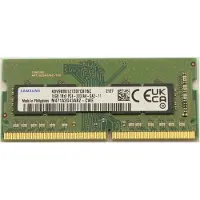 Lenovo Memory 16GB DDR4 3200 Samsung So-Dimm (5M30V06970)