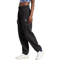 Adidas Pantalon 'Essentials' noir / blanc