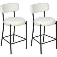 Supfine Tabourets de bar modernes, ensemble de 2, avec dossier, pour îlot de cuisine ou bar, couleur blanche