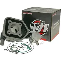 NARAKU Peugeot Speedfight 50 Lc 97-98/speedfight 50 Lc D 99-00 Nk101.17 Cylinder Kit Argenté