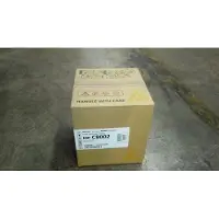 Nrg Cartouche de toner pour imprimante laser - Jaune - Emballage d'origine - Impression laser