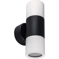 Strühm 03882 Lampe décorative 'PIANO WLL' 2xGU10, LED, intensité lumineuse variable, source lumineuse interchangeable, IP20