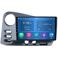 RoverOne Autoradio 4G+64G Bluetooth CarPlay Android Auto Navigation GPS pour Toyota Corolla Matrix 2003-2008