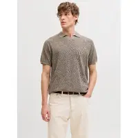 Jack & Jones Pull-over 'JJHILL' taupe