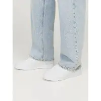Jack & Jones Baskets basses 'JFWealing' blanc