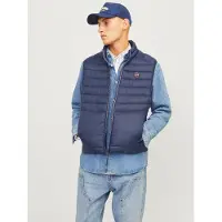 Jack & Jones Gilet 'JJESprint' gentiane / rouge / blanc