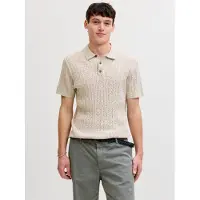 Jack & Jones Pull-over 'JJEEmil' mastic
