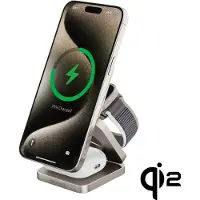 CubeNest Chargeur magnétique sans fil Qi2.2 3-en-1 SQ312 Fold Pro Titanium - compatible avec MagSafe