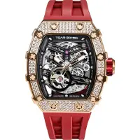Tsar Bomba Montre TB8208D-07 Elemental Zirconia Automatique