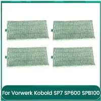 Semoic Lot de 4 Chiffons de Nettoyage en Microfibre Réutilisables et Lavables pour Aspirateur Kobold SP7 SP600 SPB100.