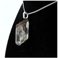 Bijoux Pierres et Minéraux. Collier Quartz pétrole brut. 18.71 ct. Balochistan, Pakistan.