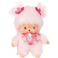 Monchhichi Mon 16Cm Cherry Blossom Girl 242443