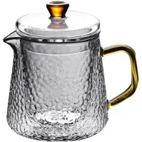 Semoic Théière à filtre en verre résistant aux hautes températures, 300 ml
