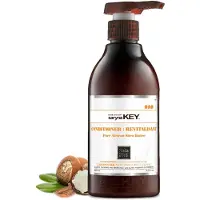 Saryna Key Saryna Après-shampooing longue durée Pur beurre de karité africain 500 ml