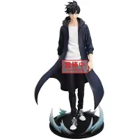 Furyu Figurine - Solo Leveling - Sung Jinwoo