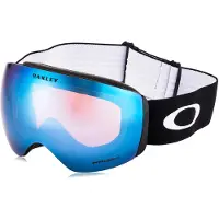 Oakley Flight Deck Noir avec saphir et Prizm Clear Grand