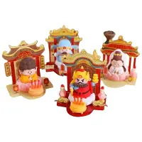 Jojomino Figurines de Divinités Chinoises, Organisateur de Bureau, Décoration Intérieure de Voiture, Ornement Anti-Stress, Décoration de Sanctuaire de