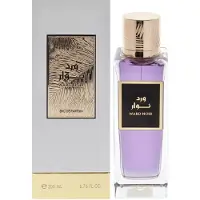 Rasasi Ward Noir eau de parfum unisexe 200 ml