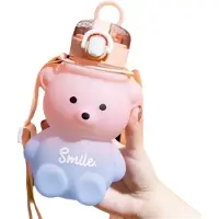 Torribaly 1 gobelet d'eau mignon dégradé pour l'été, bouteille portable en plastique de grande capacité avec paille pour filles