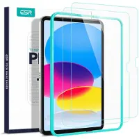 ESR Lot de 2 films protecteurs d'écran pour iPad 10e génération 10,9 pouces (2022), en verre trempé ultra-dur avec cadre d'alignement, anti-rayur