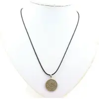 Bijoux Pierres et Minéraux. Collier pièce de monnaie Luxembourg 1 franc - Charlotte . Cordon noir.