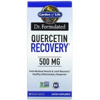 Garden of life , Formulé par le Dr, Quercétine Récupération, 500 mg, 30 Comprimés Végétaliens