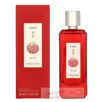 Annayake Kagari For Him Eau de Toilette 100ML