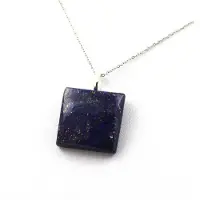 Bijoux Pierres et Minéraux. Collier Lapis Lazuli. 66.48 ct. Forme rectangle..