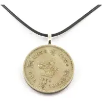 Bijoux Pierres et Minéraux. Collier pièce de monnaie Hong Kong (Chine) 1 dollar - Elizabeth II 1re Cordon noir.