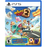 D m nagement 2 - PlayStation 5