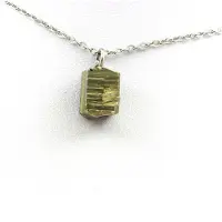 Bijoux Pierres et Minéraux. Collier Pyrite brut. 29.56 ct. Ambas Aguas, La Rioja, Espagne.
