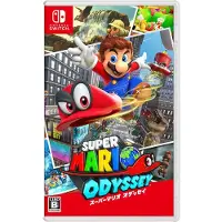 SWH Super Mario Odyssey (version non am ricaine)