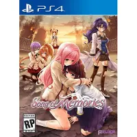 Chanson des souvenirs - PlayStation 4
