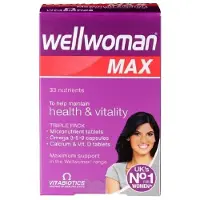 Vitabiotics Femme en Forme Max (84 Capsules)
