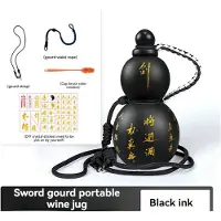 Jojomino Bouteille d'eau de style gourde d'inspiration rétro chinoise 800 ml Bouteille d'eau de sport en forme de gourde Noir