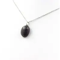 Bijoux Pierres et Minéraux. Collier Saphir. 15.31 ct. Afrique.
