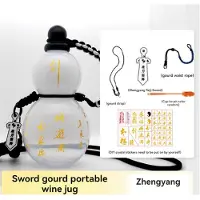 Jojomino Bouteille d'eau de style gourde d'inspiration rétro chinoise 800 ml Bouteille d'eau de sport en forme de gourde Dégradé blanc