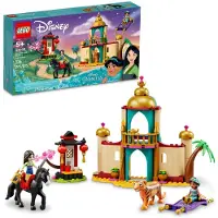 LEGO Disney Princess Jasmine et Mulan Adventure 43208 Palace Set Aladdin & Mulan Jouet construire avec des figurines de cheval et de tigre Cade