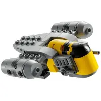 LEGO Minimodèle - - Razor Crest - Format compact - 74 pièces - Détails fidèles