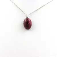 Bijoux Pierres et Minéraux. Collier Rubis. 19.01 ct. Afrique.