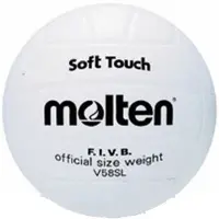 Molten V58SL CUIR SYNTHÉTIQUE SOFT TOUCH BALLON DE MATCH TAILLE OFFICIELLE VOLLEYBALL